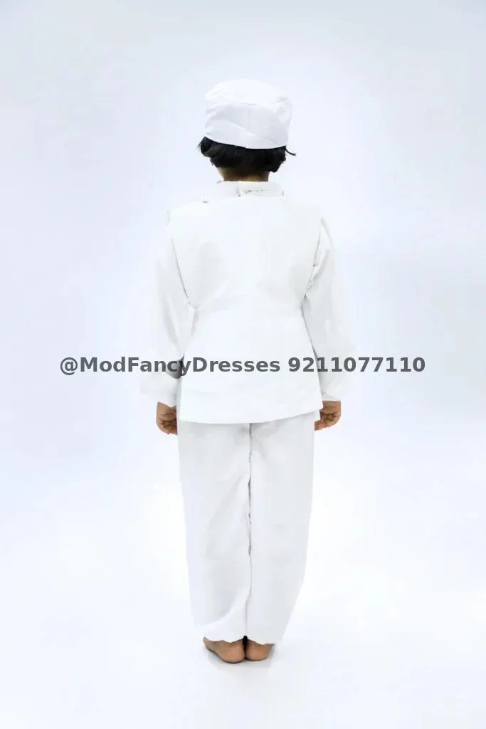 Laptop Fancy Dress Costumes Thumbnail