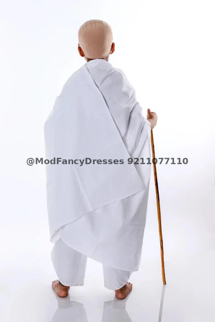 Mahatma Gandhi Fancy Dress Costume Thumbnail
