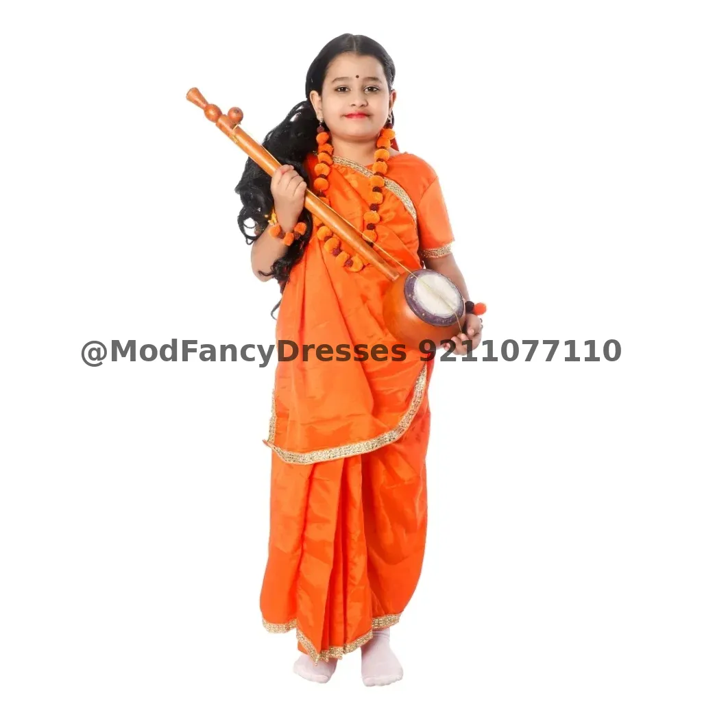 Meera Bai Fancy Dress Costume For Girls