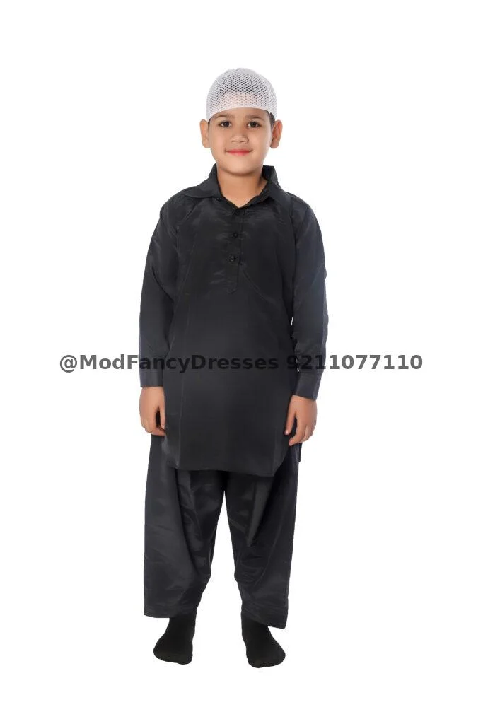 Muslim Pathani Suit Fancy Dress Costume Cap