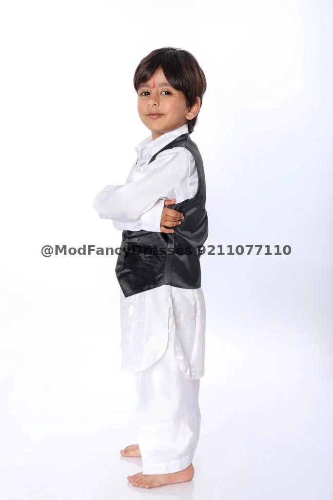 Pathani Fancy Dress Costume Thumbnail