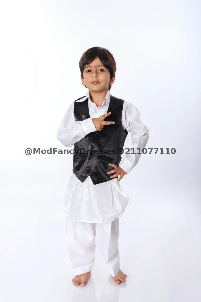 Pathani Fancy Dress Costume