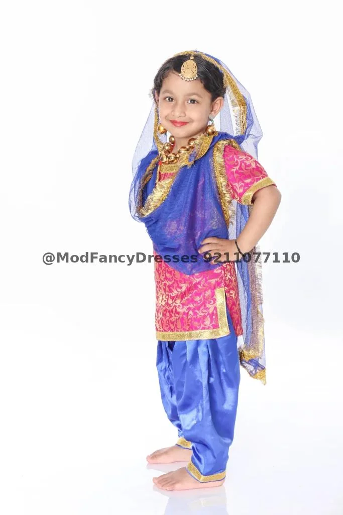 Punjabi Dance Fancy Dress Costume Girl Thumbnail