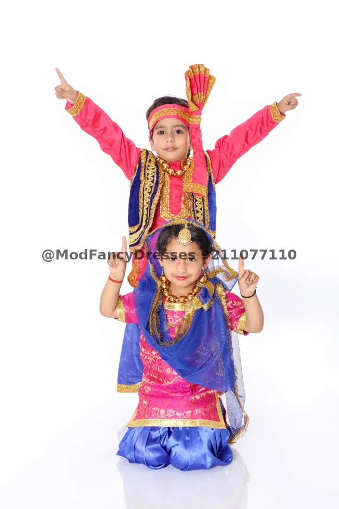 Punjabi Fancy Dress Costume Boy Girl