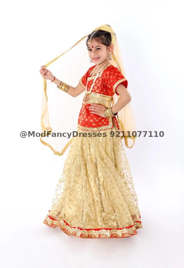 Radha Rani Dress Kids Thumbnail