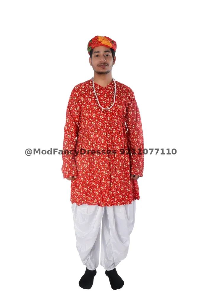 Rajasthani Dance Fancy Dress Costume