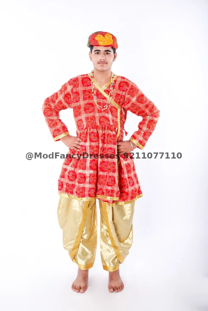 Rajasthani Dance Fancy Dress For Mans