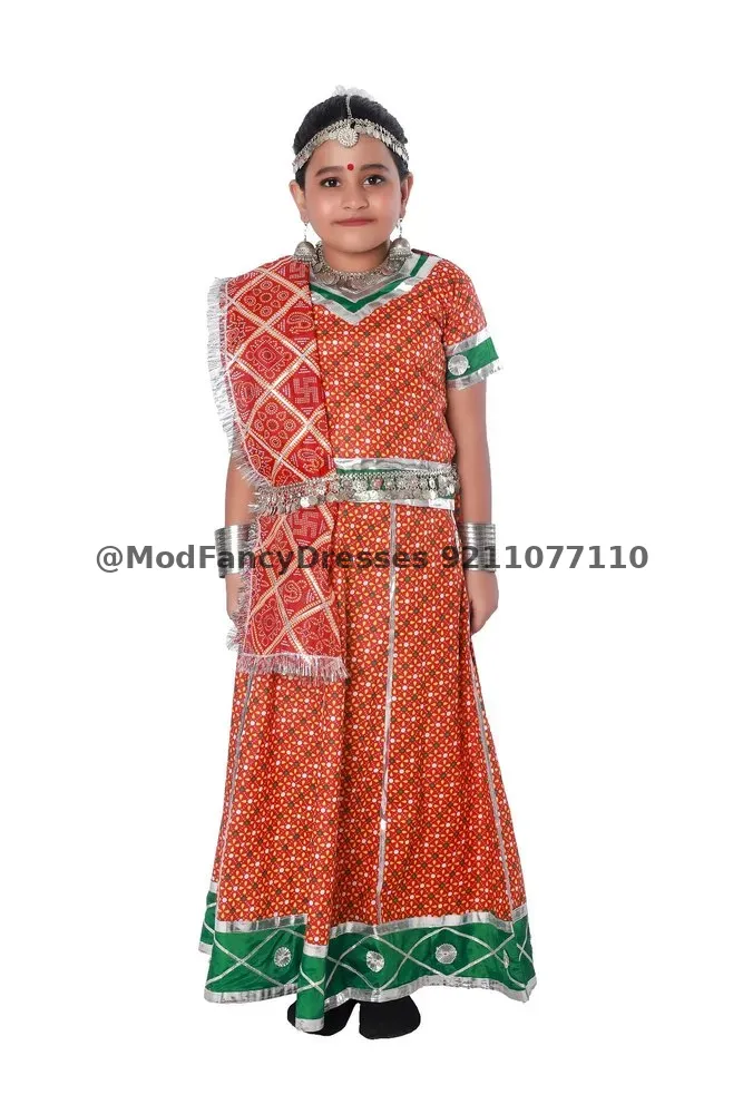Rajasthani Folk Dance Fancy Dress