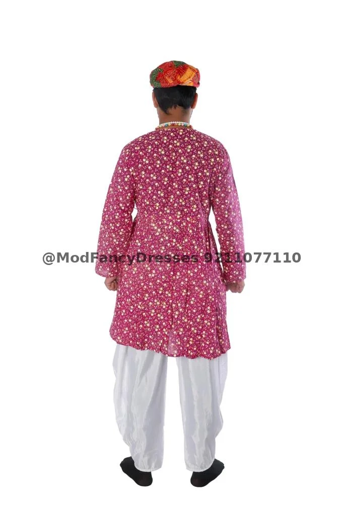 Rajasthani Traditional Fancy Dress Costume Thumbnail