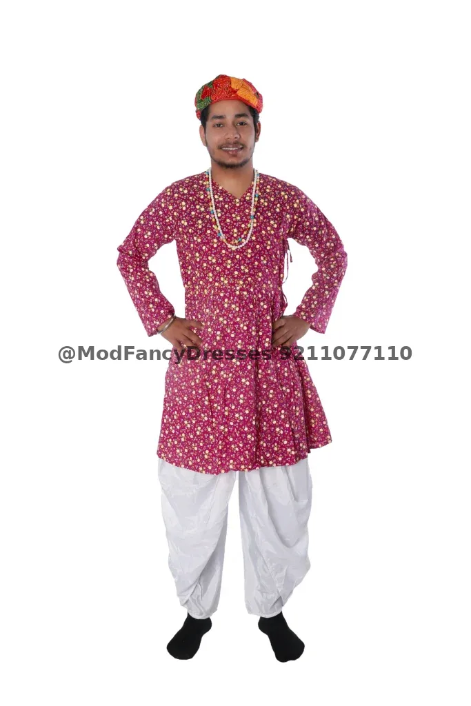 Rajasthani Traditional Fancy Dress Costume