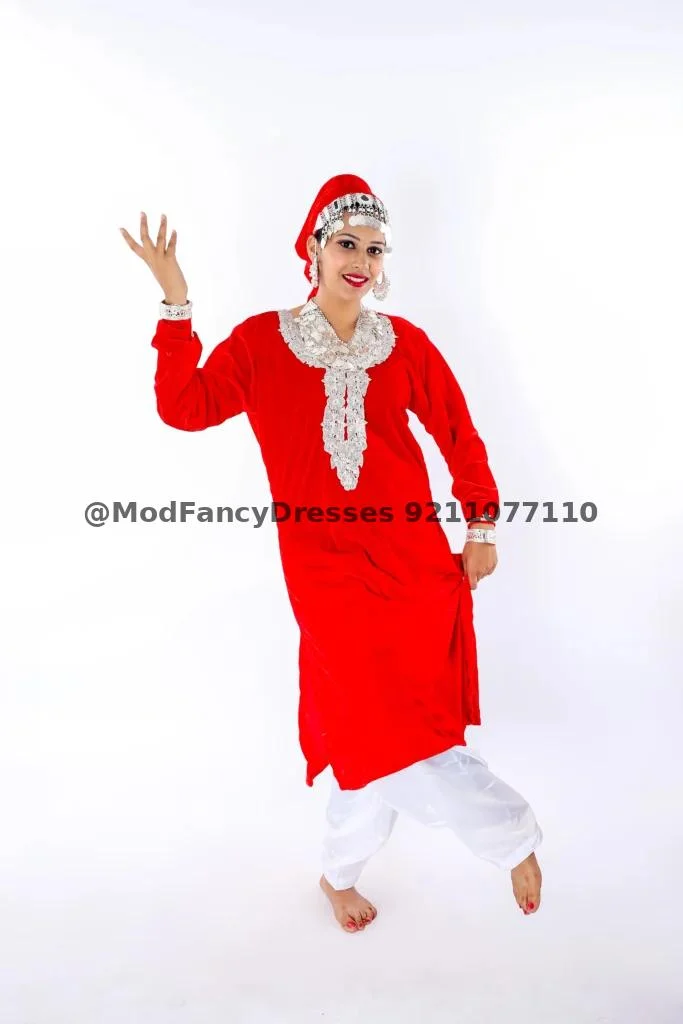 Rouf Dance Costume Thumbnail