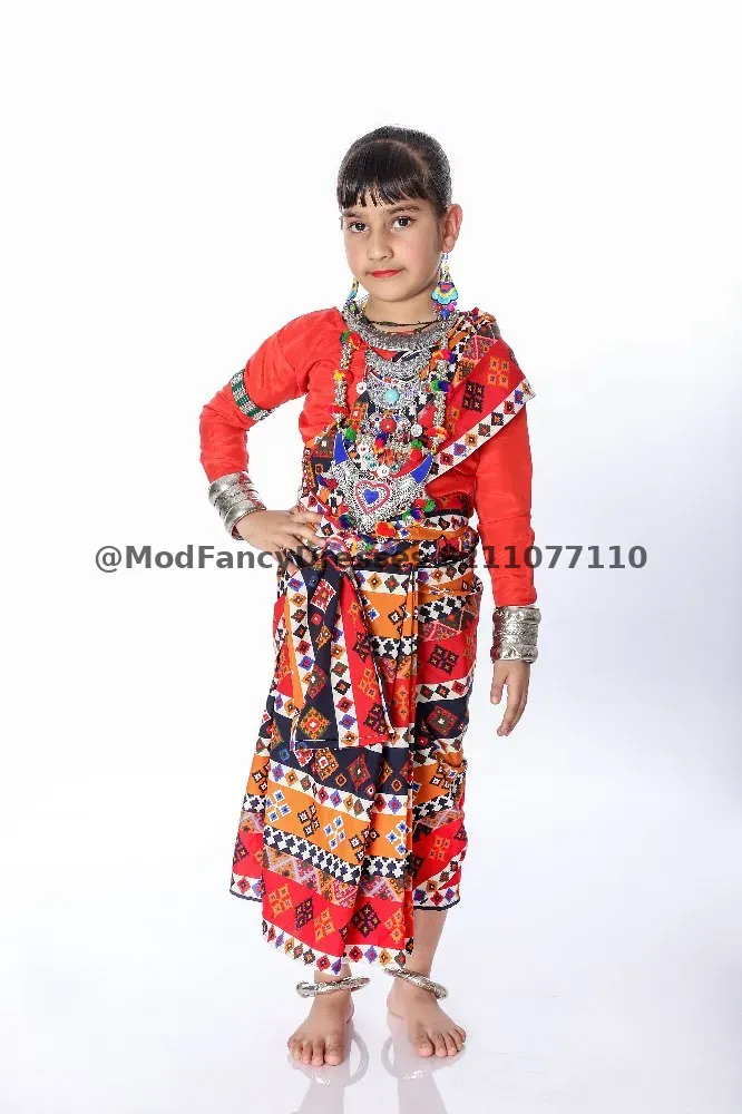 Sambalpuri Dance Costume Ghumra Dance