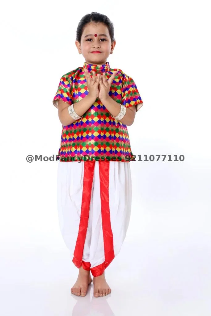 Semi Classical Fusion Fancy Dress Costume Thumbnail