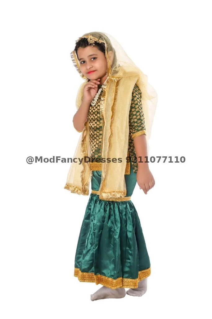 Sharara Dress Thumbnail