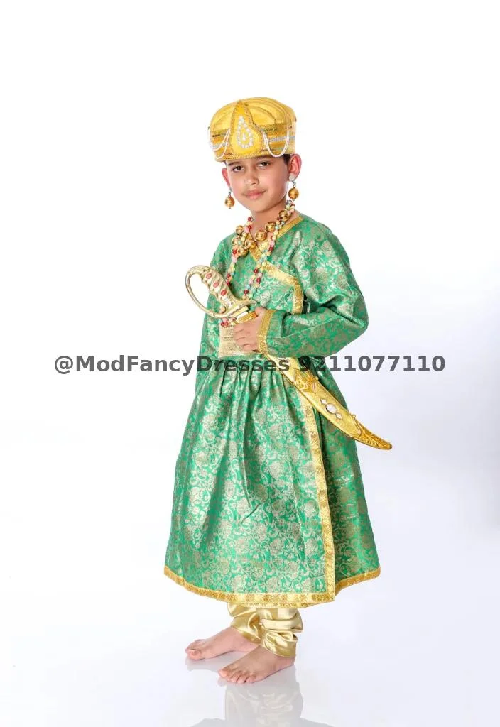 Shivaji Maharaj Fancy Dress Costume Thumbnail
