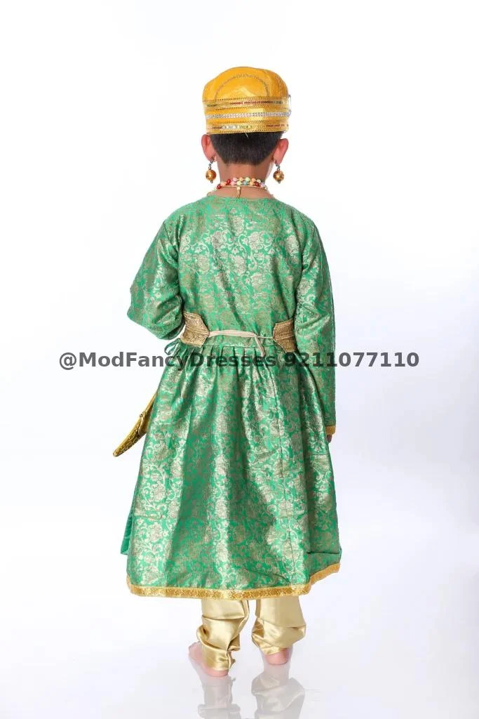 Shivaji Maharaj Fancy Dress Costume Thumbnail