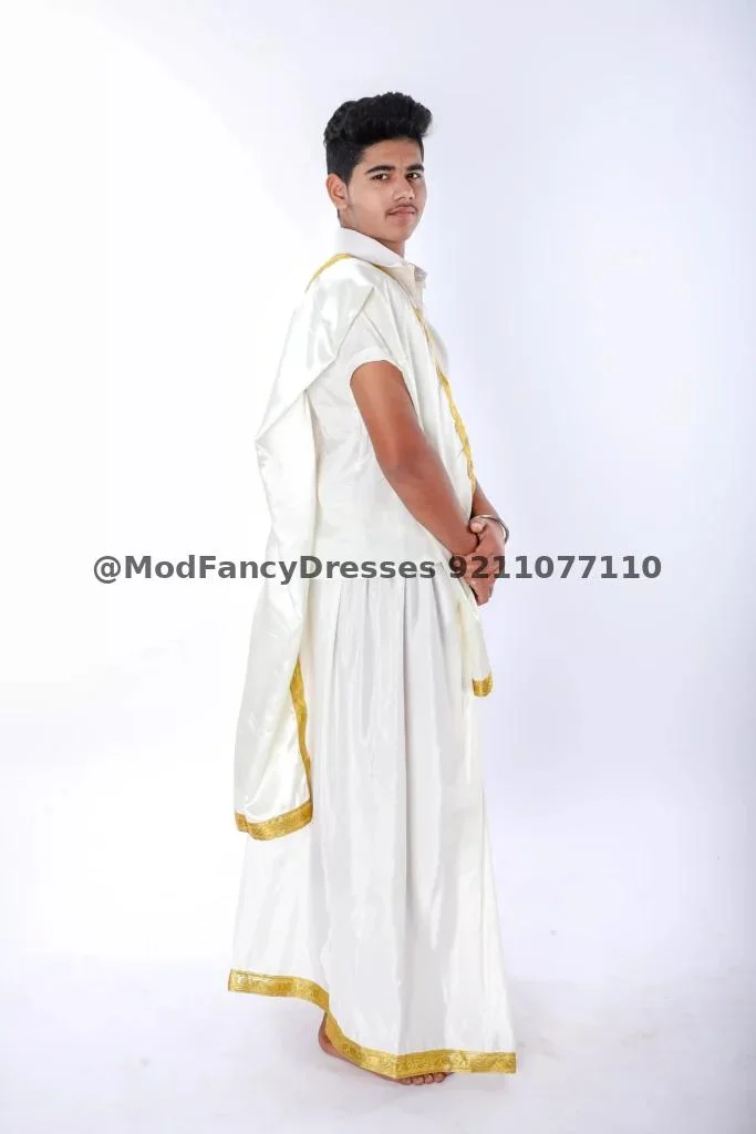 South Indian Fancy Dress Costume Thumbnail