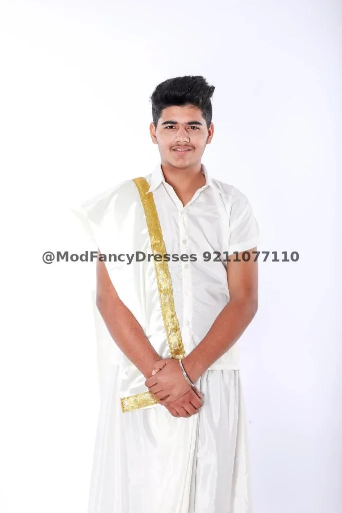 South Indian Fancy Dress Costume Thumbnail