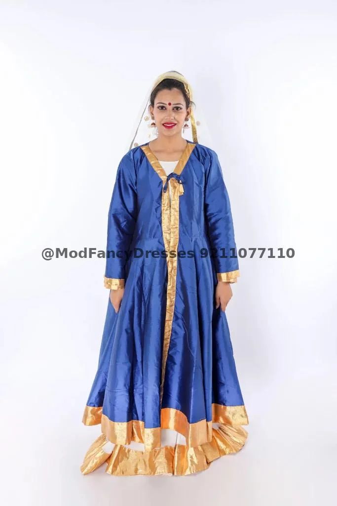 Sufi Dance Fancy Dress Costume Thumbnail
