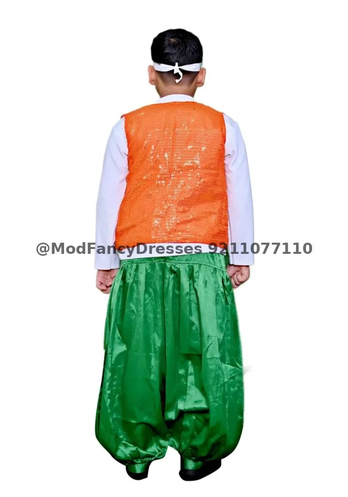 Tiranga Color Costume For Boys Thumbnail