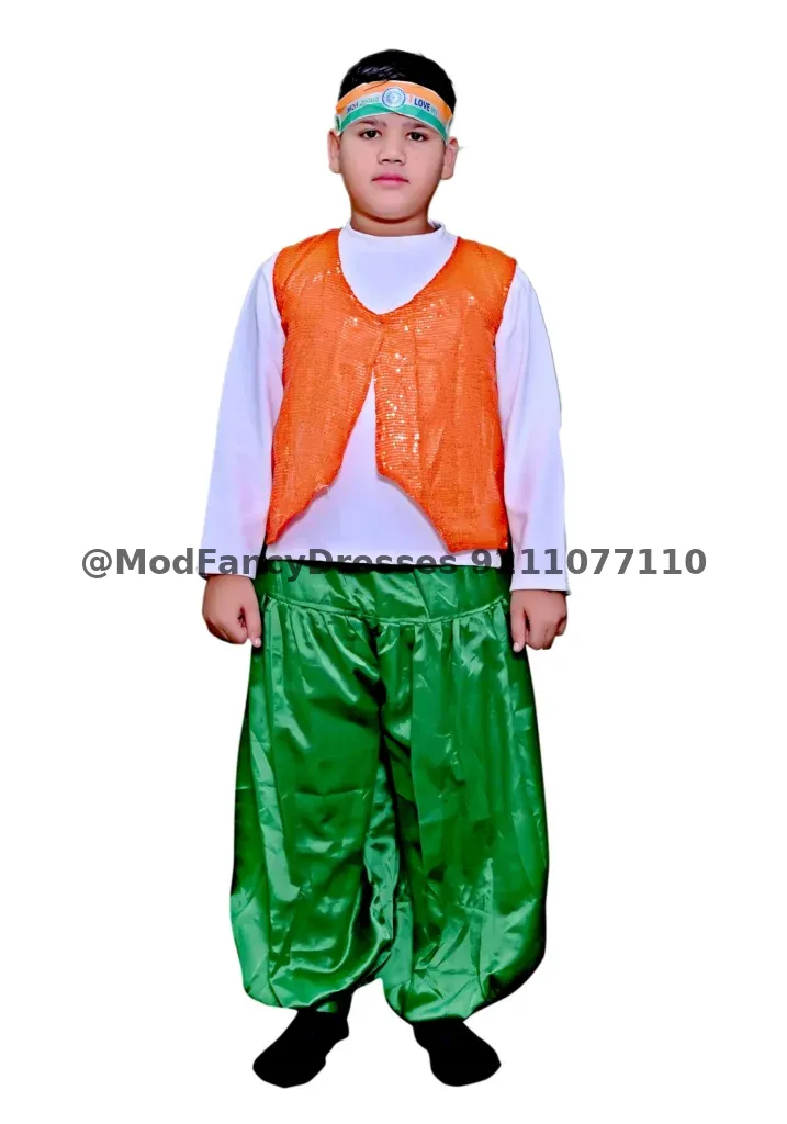 Tiranga Color Costume For Boys