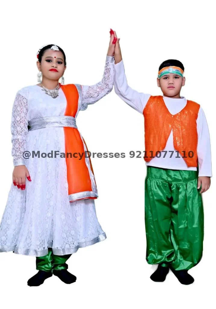 Tiranga Color Costume For Boys Girls Thumbnail