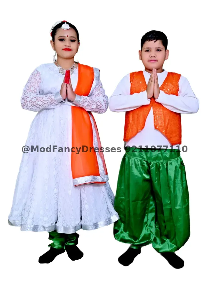 Tiranga Color Costume For Boys Girls