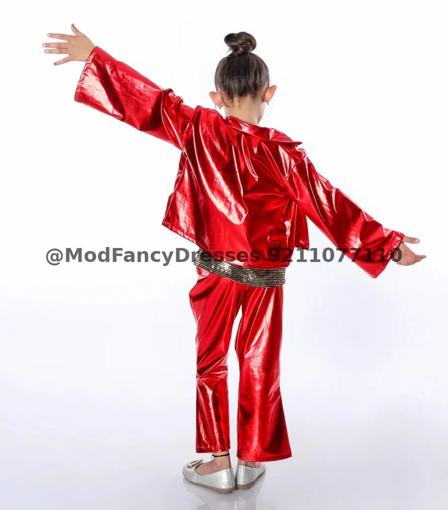Western Dance Fancy Dress Kids Adults Thumbnail