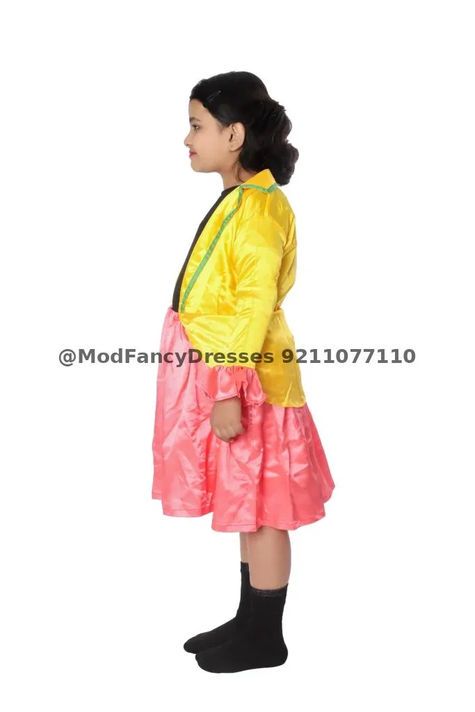 Western Dance Frock Fancy Dress Thumbnail