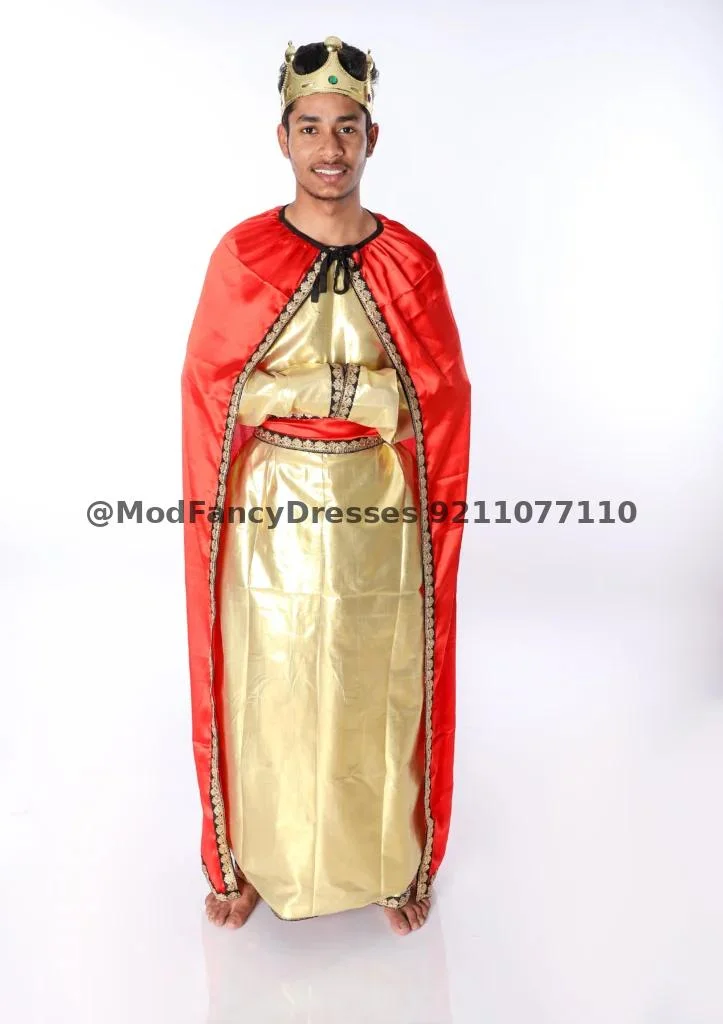 Western King Fancy Dress Costume Thumbnail