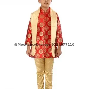 Achkan Churidar Suit For Boy