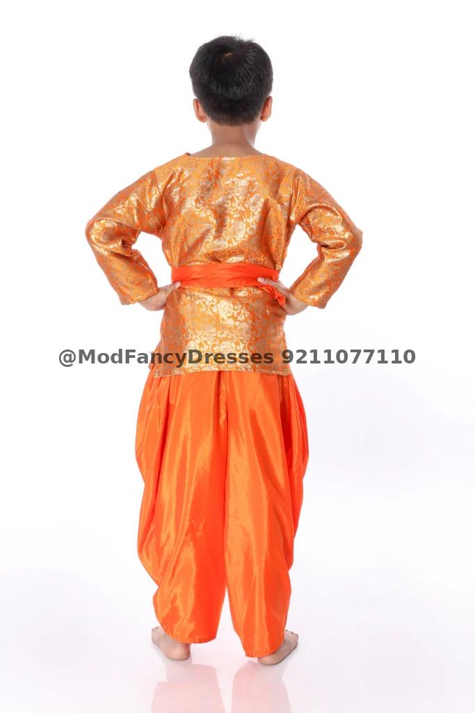 Angrakha And Dhoti Fancy Dress Costume