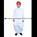 Bal Gangadhar Tilak Fancy Dress Costume Thumbnail