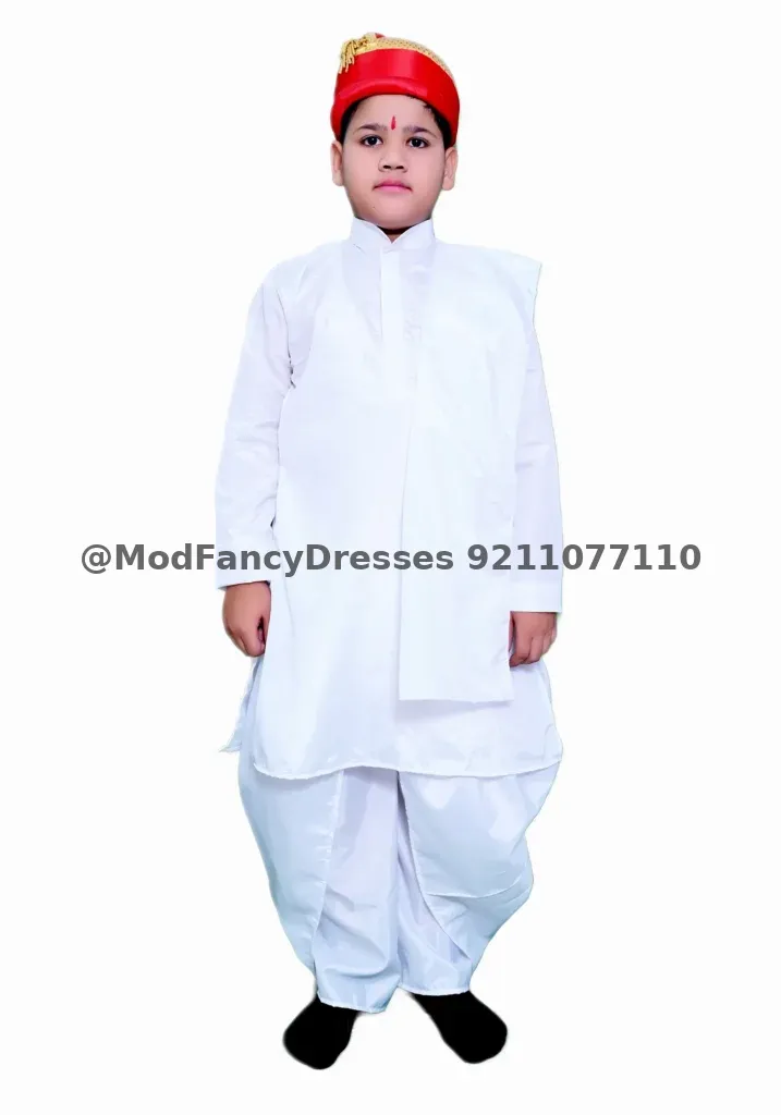 Leaders Freedom Fighters