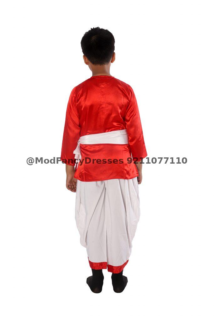 Bengali Fancy Dress Costume For Boy Thumbnail