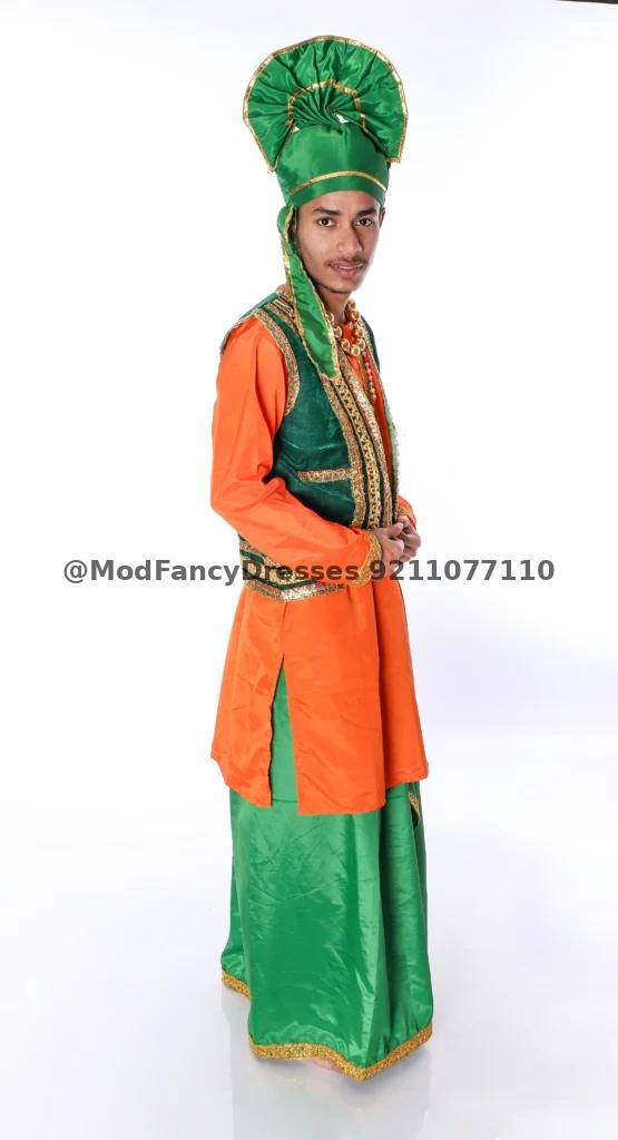 Bhangra Dance Costume For Boys Orange Thumbnail
