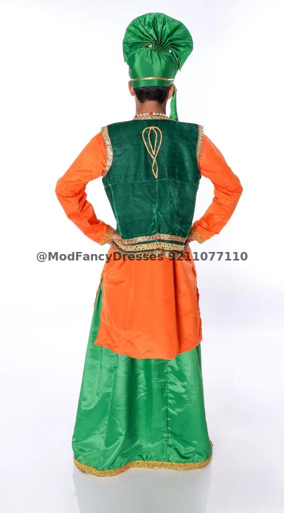 Bhangra Dance Costume For Boys Orange Thumbnail