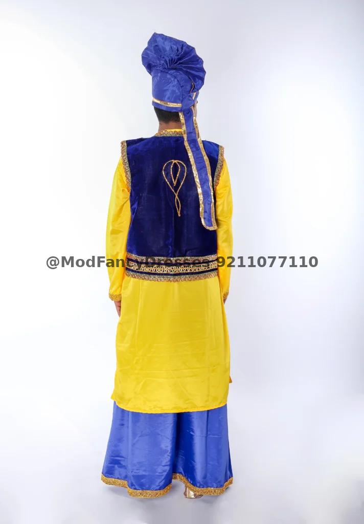 Bhangra Dance Fancy Dress Costume Blue Yellow Thumbnail
