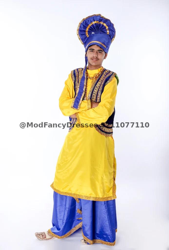 Bhangra Dance Fancy Dress Costume Blue Yellow Thumbnail