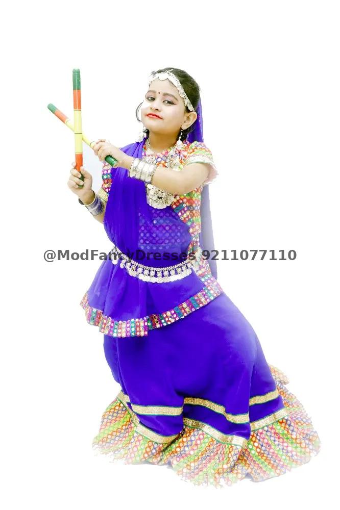 Blue Polyester Garba Dance Costume Thumbnail