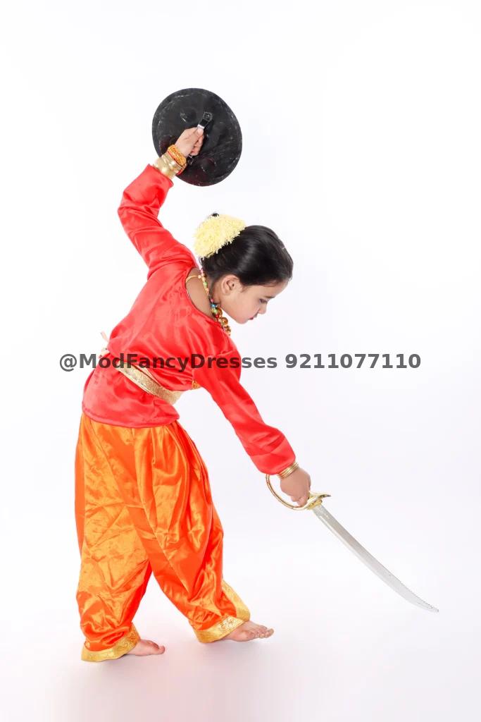 Chhau Dance Fancy Dress Costume Thumbnail