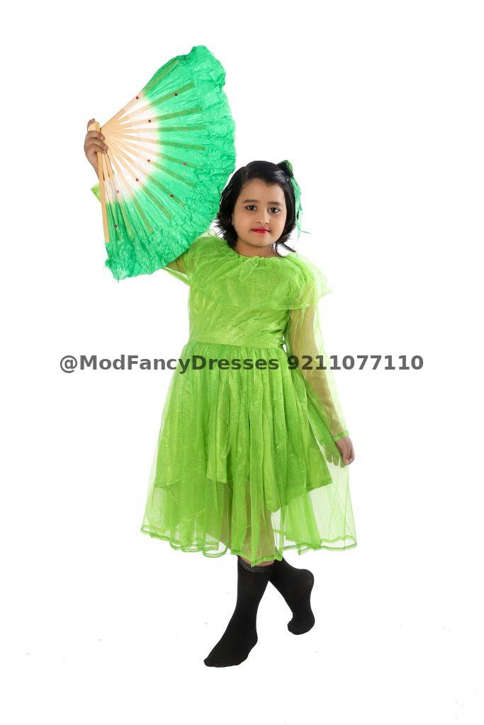Chinese Fan Western Dance Fancy Dress Costume For Girls