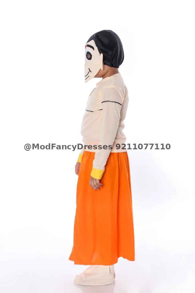 Chota Bheem Fancy Dress Costumes Thumbnail