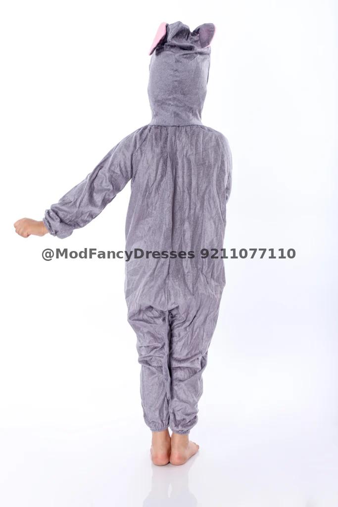 Elephant Fancy Dress Costume Thumbnail
