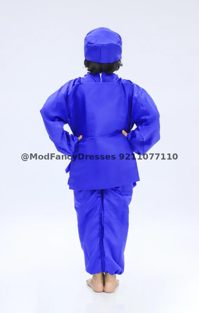 Facebook Fancy Dress Costume Thumbnail