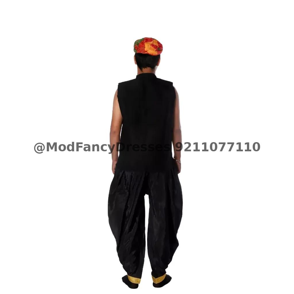 Folk Dance Dress With Pagri For Boys Thumbnail