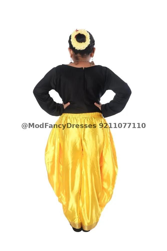 Fusion Dance Fancy Dress Costume For Girls Thumbnail