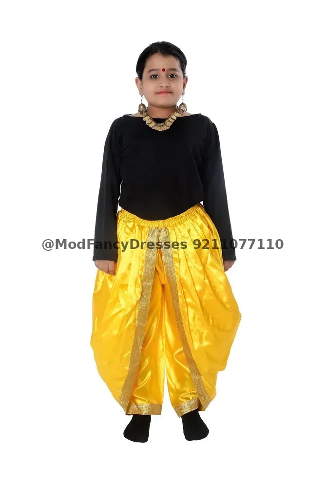 Fusion Dance Fancy Dress Costume For Girls