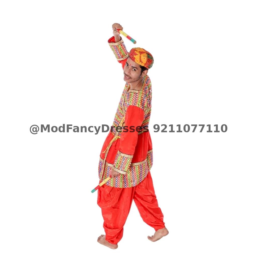 Garba Dance Fancy Dress Boys Costume Thumbnail