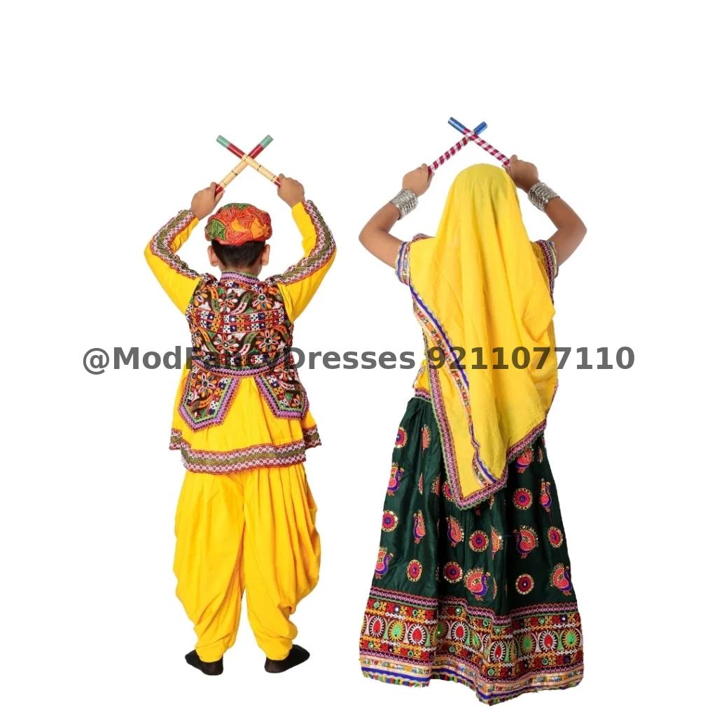 Garba Dance Fancy Dress Costume Combo Set Thumbnail